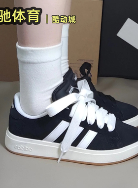 Adidas Grand Court Base 00s 男女轻便面包鞋低帮休闲板鞋IH6184