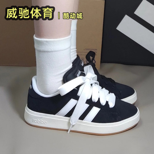 阿迪达斯三叶草男女面包鞋板鞋