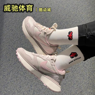Nike Phoenix Waffle情人节限定 女子休闲运动跑步鞋HV5993-161
