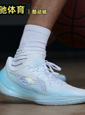 李宁 利刃5 V2 白蓝 男子实战减震回弹稳定低帮篮球鞋 ABAV059-14