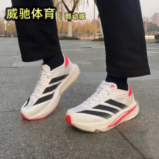 男子缓震竞速训练运动跑步鞋 SL2 JI2987 Adizero Adidas阿迪达斯