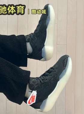Air Jordan AJ39 男子低帮运动训练缓震实战篮球鞋 HF0371-001