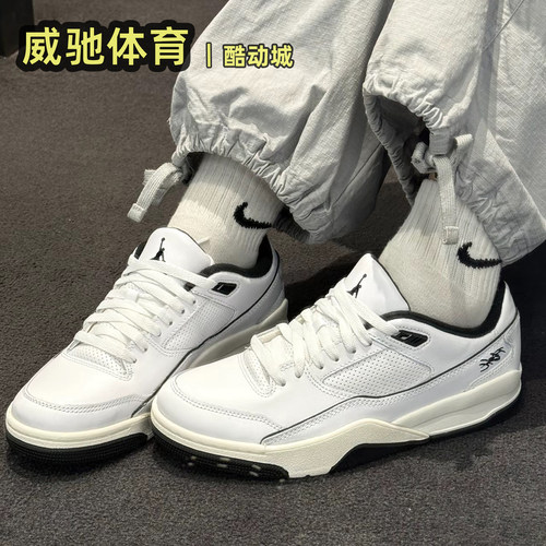 耐克男子运动休闲篮球鞋