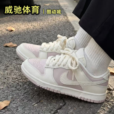 耐克DUNKLOW女子低帮防滑板鞋