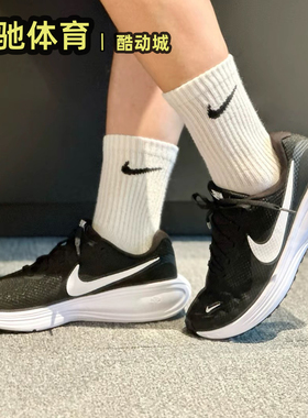 耐克NIKE REVOLUTION 8 男子透气减震专业运动跑步鞋 HJ9198-003
