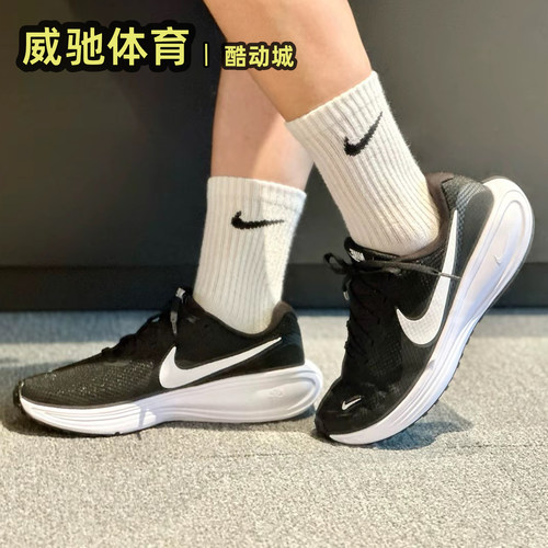 耐克NIKE男子透气减震跑步鞋
