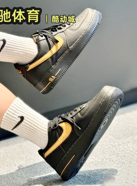耐克Nike Air Force 1 AF1 空军一号 低帮运动休闲板鞋HQ2037-003
