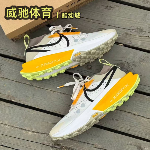 耐克ZegamaTrail2女越野跑鞋