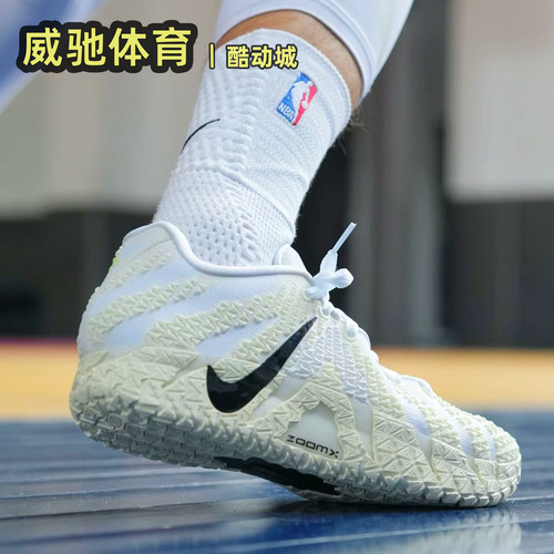 NIKEJA3莫兰特3代实战篮球鞋