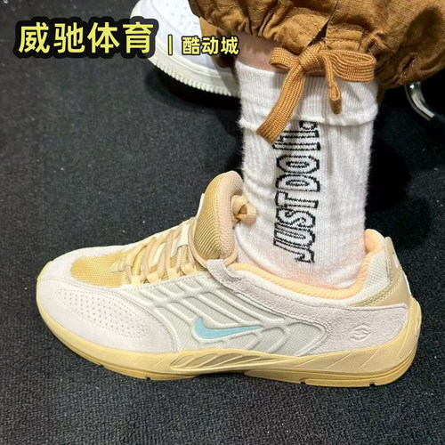耐克SBVertebrae低帮休闲鞋男