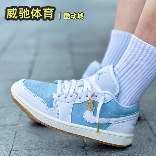 AJ1低帮复古蓝白篮球鞋女板鞋