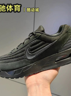 NIKE Air Max Verse男子休闲百搭运动鞋气垫缓震跑步鞋FV1302-001