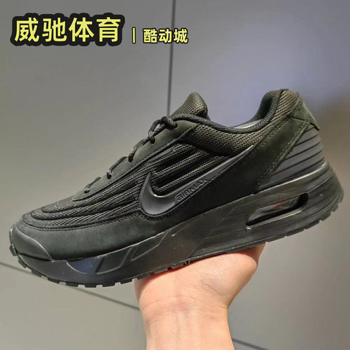 耐克AirMaxVerse缓震跑步鞋