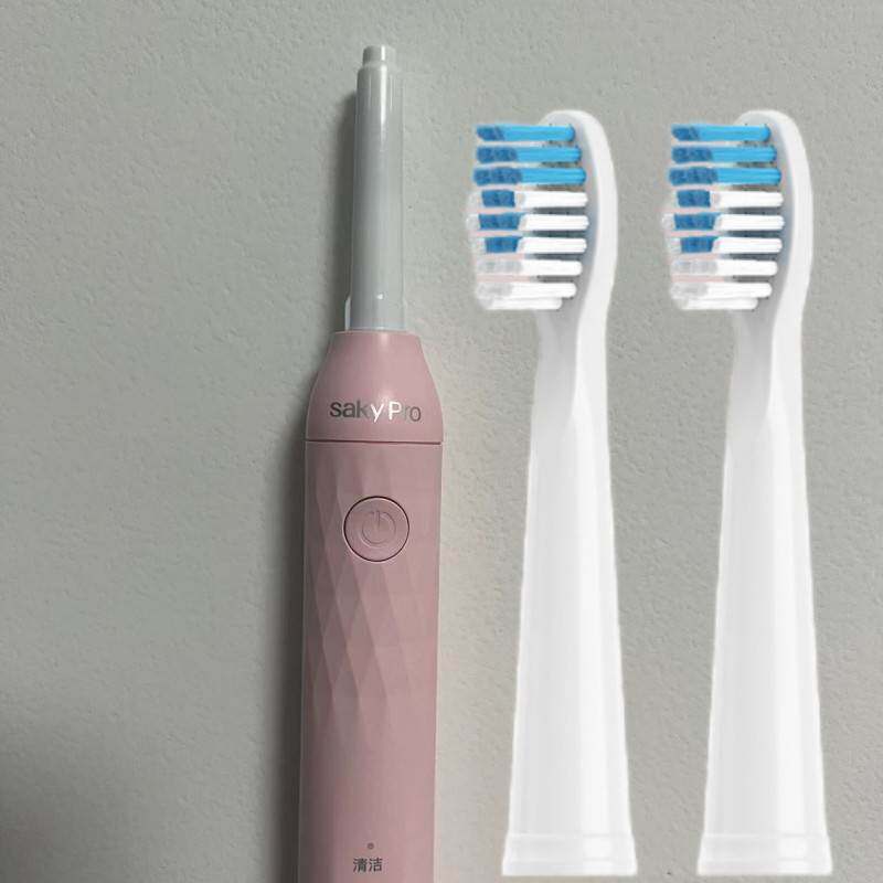 适配SakyPro舒客舒克N1升级版声波电动牙刷头H1替换刷头P62型号