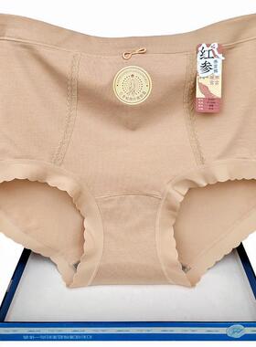 彩田花仙子红参聚能暖宫养宫高腰2A305微收腹包臀平脚纯色2A30A冬