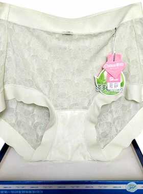 彩田高腰内裤女蕾丝透气32572特高腰32573纯色性感无痕边速干包臀