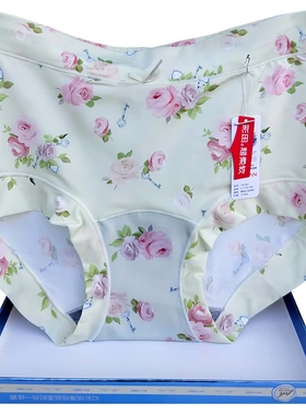 彩田牛奶丝内裤女中腰16182高腰16183特高腰16185印花包臀抑菌裆
