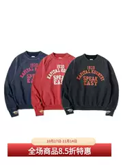 25Ss Kapital Hirata Kazuhiro Japanese Casual Cotton Eye Print Distressed Pullover Loose Round Neck Sweatshirt