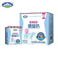 210ml*10盒！青海湖高原牧场藏酸奶！