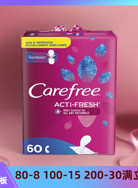 现货美国Carefree护垫liners清香型无香型超薄超长护垫丁字裤护垫