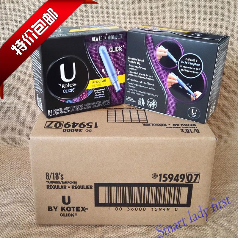 免邮 新包装 美国Kotex 高洁丝塑胶短导管卫生棉条一箱8盒限时秒杀