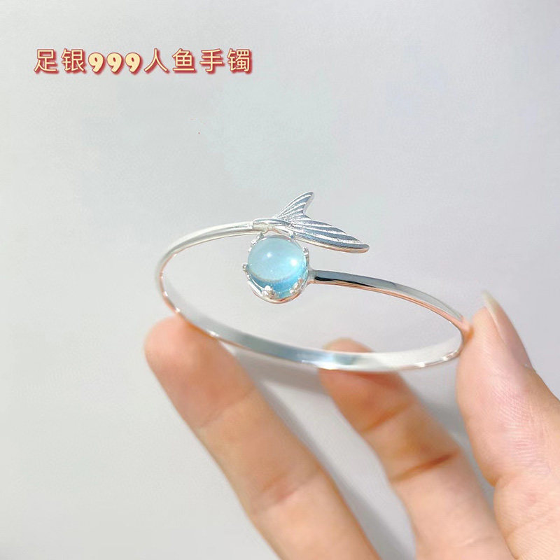 香港正生银饰足银999人鱼手镯小众潮牌精致手环耐看韩范可刻字