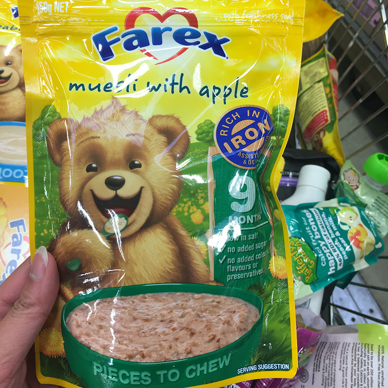 FarexÓ¤Ó×¶ù±¦±¦Æ»¹û¹ÈÎïÓªÑøÃ×·Û9M+150g ÊʺÏ9¸öÔÂÒÔÉϱ¦±¦