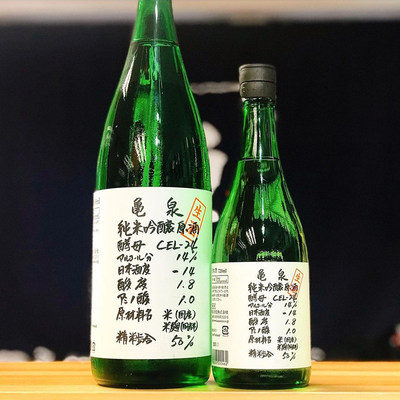 龟泉清酒纯米吟酿生原酒爱知县CEL-24号酵母720ml日本进口1.8L