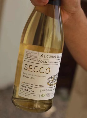 自然酒！开心 moscato d'asti阿斯蒂女士甜白莫斯卡托干白起泡酒