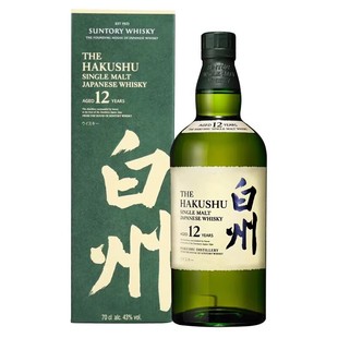 三得利白州12年单一麦芽威士忌日本进口洋酒行货700ml