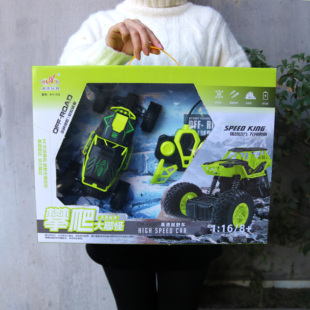 儿童遥控车男孩汽车培训班教育机构招生送礼物大礼盒奖品玩具批发