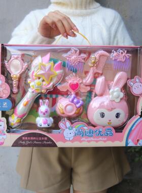 儿童女孩过家家梳妆打扮套装玩具幼儿园培训机构招生送礼品大礼盒