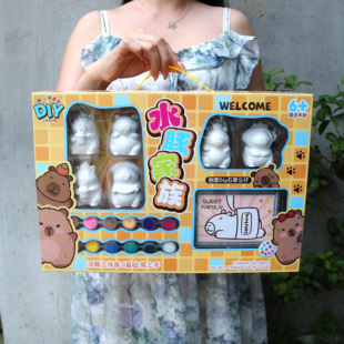 儿童石膏娃娃涂色模具白坯卡皮巴拉流体熊彩绘手工diy幼儿园礼盒