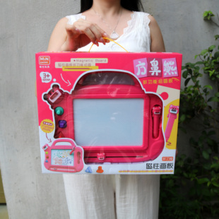 儿童磁性画板玩具彩色写字板小黑板幼儿园培训班机构礼物礼品礼盒