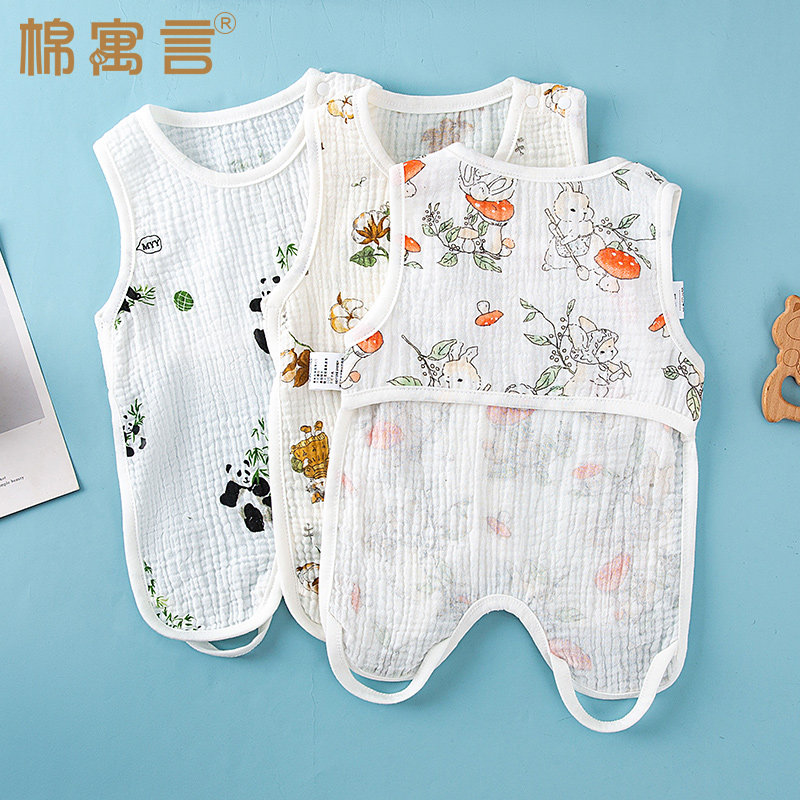 薄款纱布新生儿兜兜夏季婴儿护肚连腿肚兜防着凉可爱宝宝半背肚围