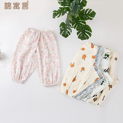 婴儿汉制开裆裤宽松束脚防蚊裤不漏PP戒尿不湿裤宝宝夏季休闲裤子