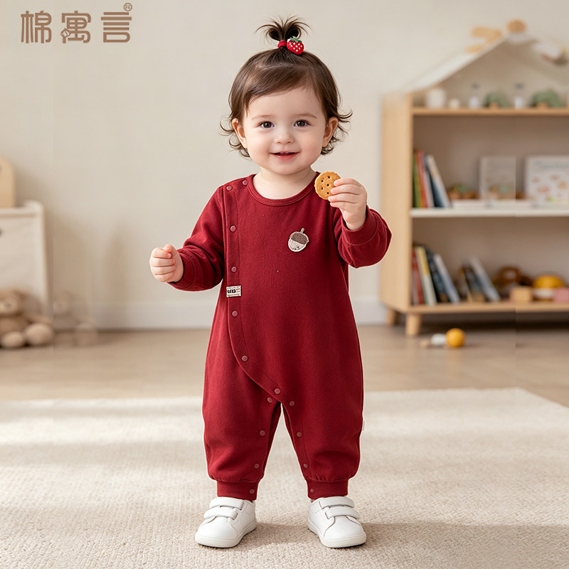 婴儿春秋季衣服纯棉连体衣外出服宝宝周岁满月礼服长袖哈衣四季款