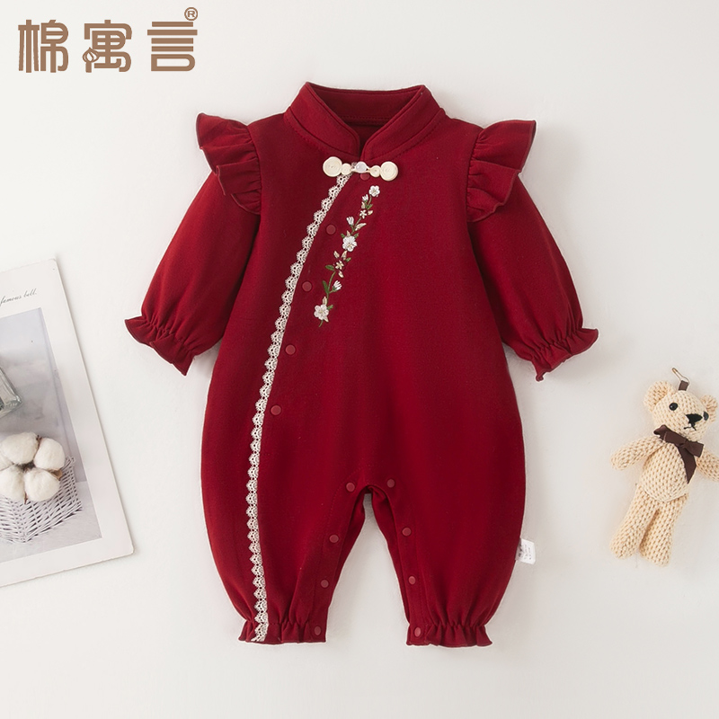 满月百天礼服婴儿春秋季连体衣纯棉国风女宝宝爬服长袖哈衣外出服