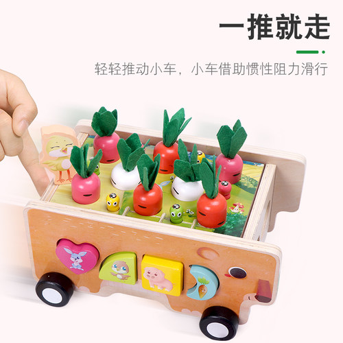 潘东来推荐早教智力车玩具