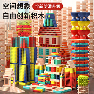 原木实木积木卡普乐自由构建积木条片搭建类儿童益智拼装玩具早教