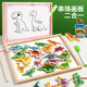 大粒串珠积木儿童穿珠子益智玩具宝宝蒙氏穿线蒙氏教具多功能画板