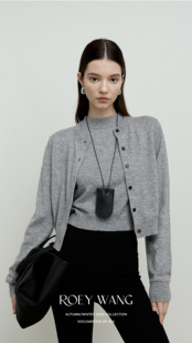 ROEYWANG 羊毛软糯慵懒长袖针织开衫背心两件套简约百搭短外套女