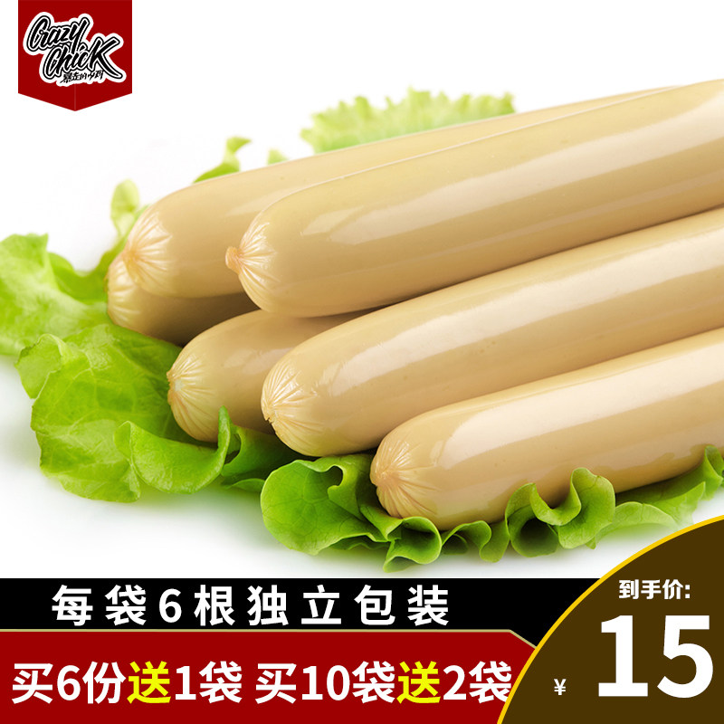 暴走的小鸡即食鸡肉肠鸡胸肉香肠低脂高蛋白健身代餐零食1袋*6根