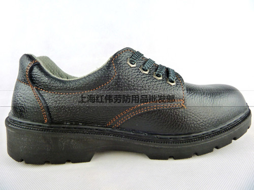 扬沪牌劳保鞋男士防砸老保电焊工钢包头工作工地
