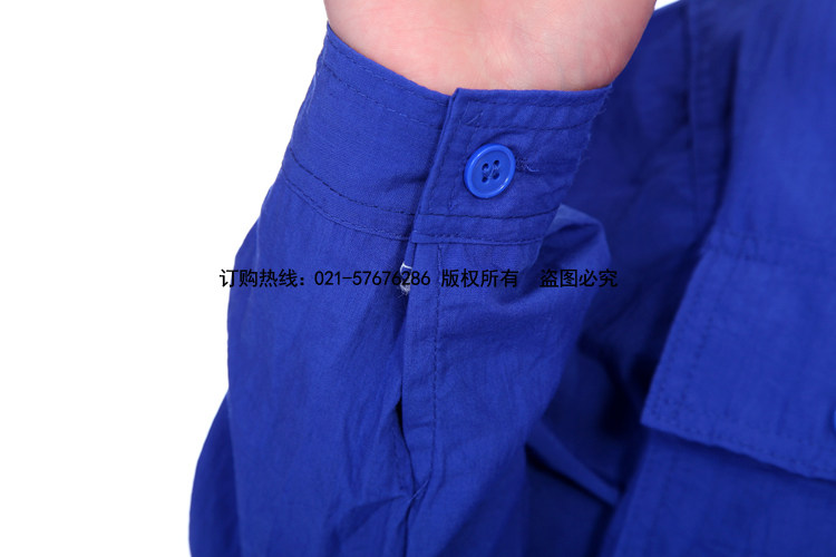 Vêtement de travail - Ref 1912593 Image 4