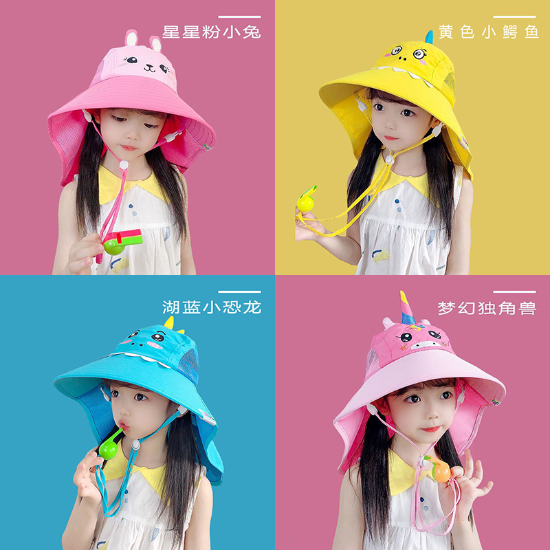 宝宝帽子夏季薄款儿童防晒帽大帽檐遮阳渔夫帽夏天男童女童太阳帽