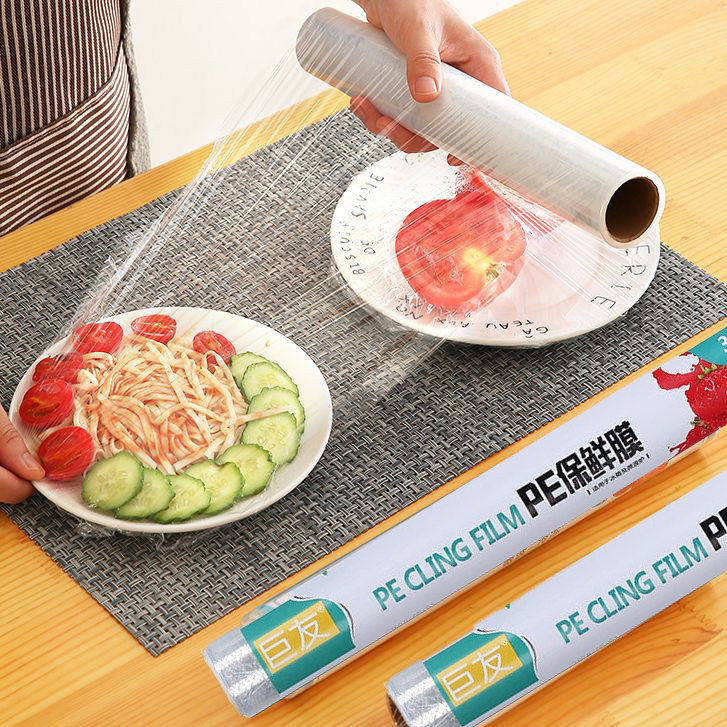 家用食物保鲜膜厨房经济装大卷冰箱冷藏水果蔬菜食品一次性包装膜,餐饮具,保鲜膜套,淘宝优惠券,粉丝福利购,淘宝优惠卷