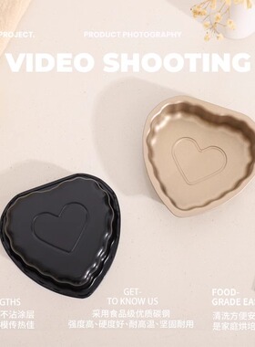 卡通diy爱心蛋糕模具 家用不粘桃心形碳钢披萨派盘小面包烘焙工具