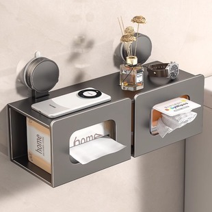 吸盘纸巾盒卫生间湿厕纸置物架厕所壁挂式厕纸盒卫生纸抽纸收纳盒