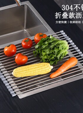沥水架水槽碗架可折叠洗碗池碗碟不锈钢收纳架子厨房置物架沥水篮